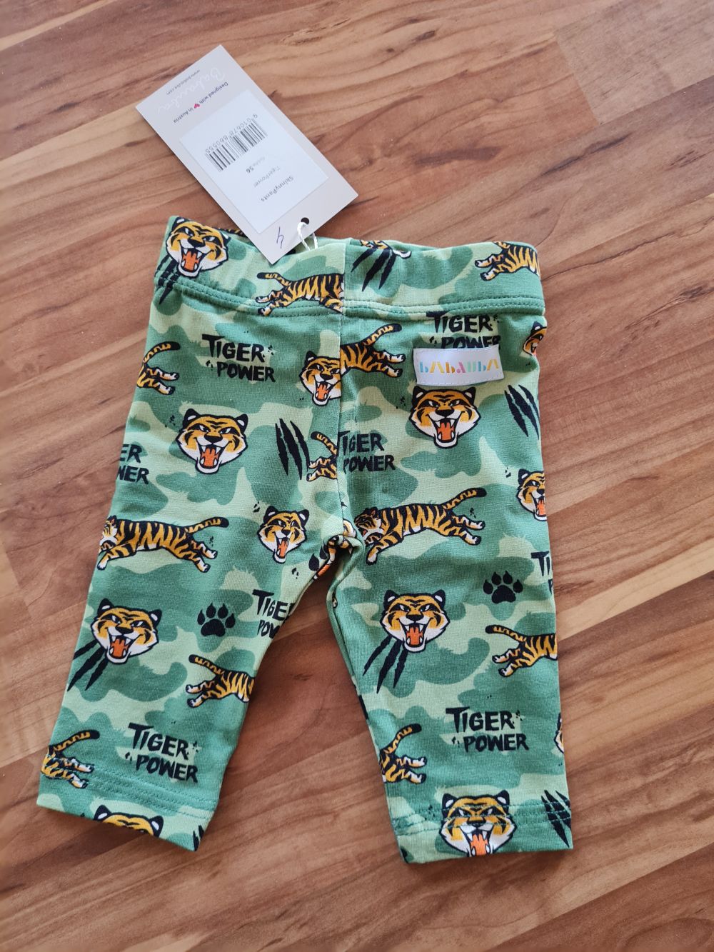 Babauba SkinnyPants "TigerPower", Gr. 56, Neuware mit Etikett