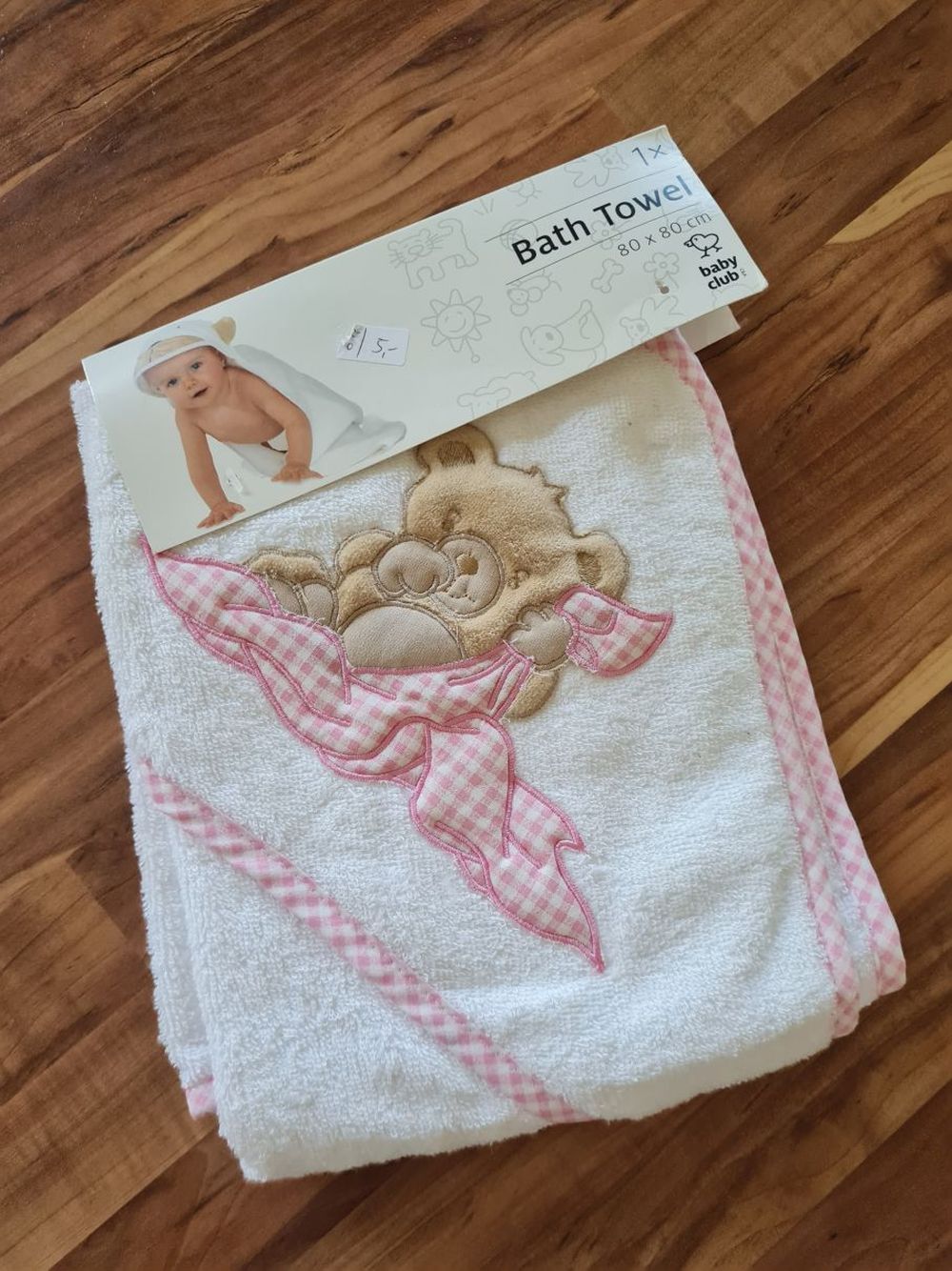 Babyclub Bade-Handtuch "Rosa Bär", 80x80cm, Neuware mit Etikett