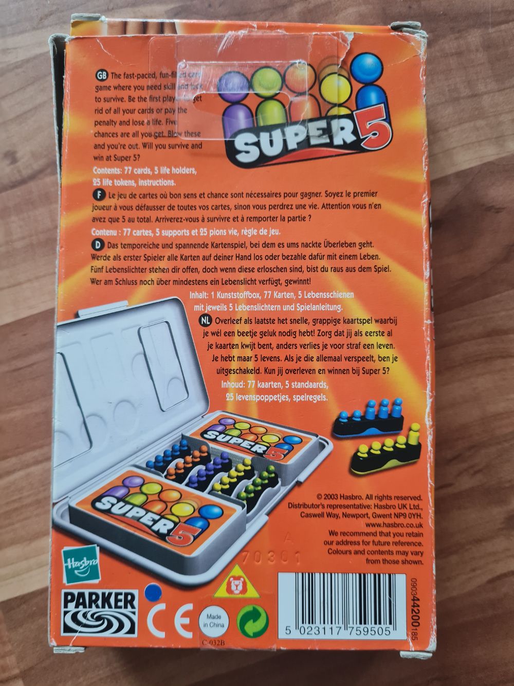 Super 5, Secondhand