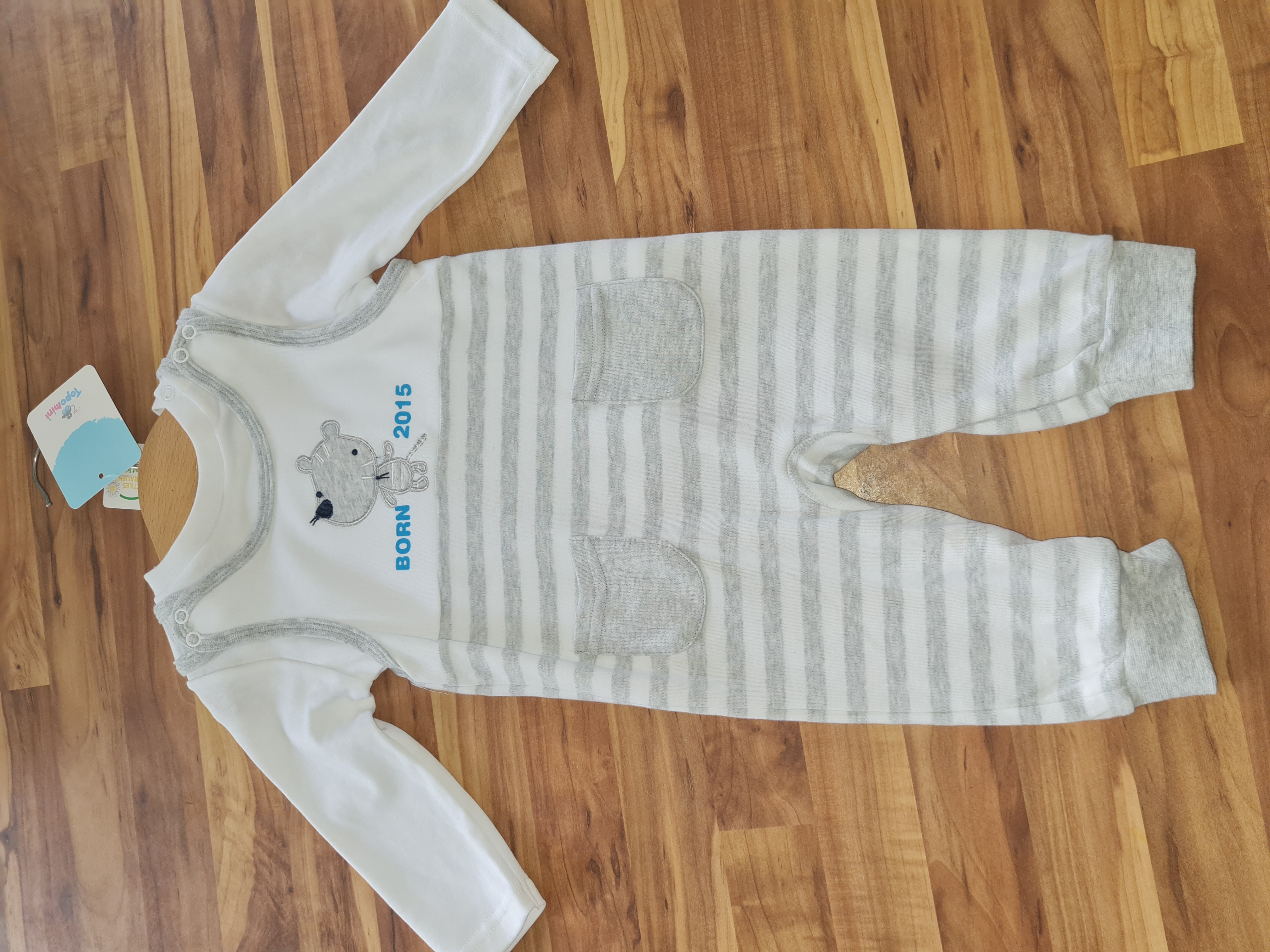 2tlg Set Strampler mit Shirt für Jungen "Born 2015", Gr. 68, Neuware mit Etikett