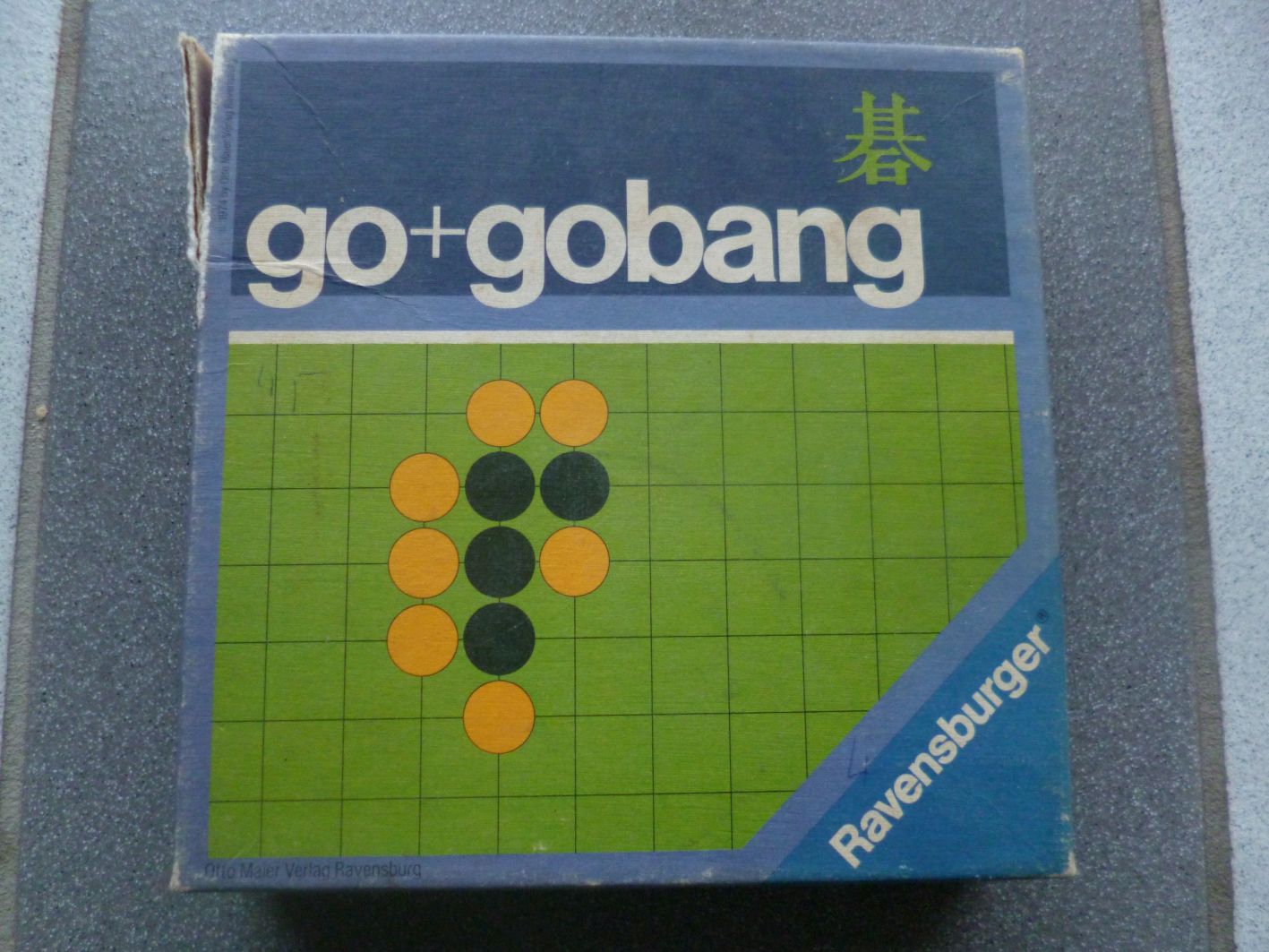 go+gobang